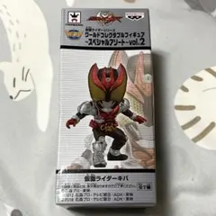 ワーコレ 仮面ライダーストロンガー チャージアップ | Mercari