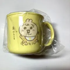 ちいかわbaby プラコップ ノベルティ うさぎ
