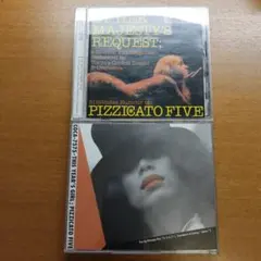 C*L様 PIZZICATO FIVE 女王陛下のピチカート・ファイヴ　アナログ Amazon.co.jp: 女王陛下のピチカート・ファイブ: ミュージック
