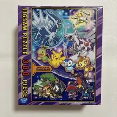 ポケモン　ジグソーパズル（300ピース）