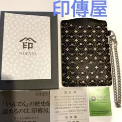 2026年最新】suicaペンギン印傳の人気アイテム - メルカリ