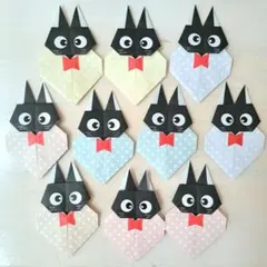 黒猫 ハート 20枚 メッセージカード折り紙 保育 ねこ ハンドメイド