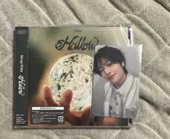 straykids Hollow 通常盤 オフイベ トレカ 未開封 アイエン