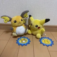 2025年最新】ポケドール ピカチュウの人気アイテム - メルカリ