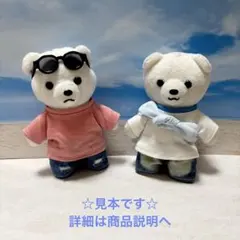 BE:FIRST マスコット用衣装　着せ替え BE:FIRST マスコット用衣装 着せ替え - メルカリ