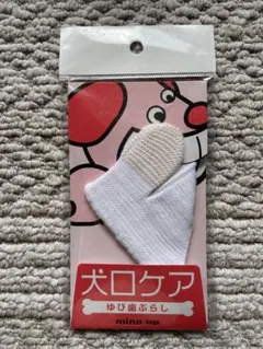 Item thumbnail for item d094e9df-75bd-4d04-8933-519c8e32360f