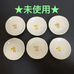 2026年最新】笠間焼 ひよこの人気アイテム - メルカリ
