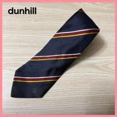dunhill  ダンヒル ネクタイ ストライプ　高級 ビジネス