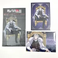 終末のワルキューレ 始皇帝 ハデス 特典 イラストペーパー 16巻 平和