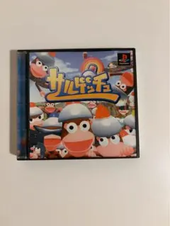 サルゲッチュ プレステソフト