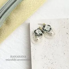 【水紋】再販　水引のピアス／イヤリング　No.330