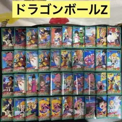 【B587】ドラゴンボールZ カードダス　54枚　まとめ売り