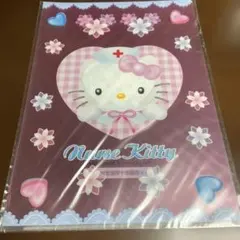 Item thumbnail for item 0266bdcd-c526-49bd-ba3a-84626e2093be