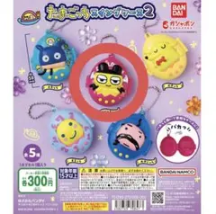 たまごっち スイングケース2 デビルまめっち