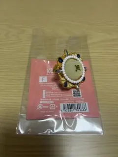 あんスタ スタライ 鳴上嵐 スフィアライト リングライト