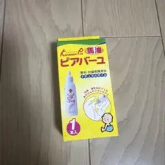 Item thumbnail for item 9e5cc4a2-74c0-451a-bc90-919468322a3b