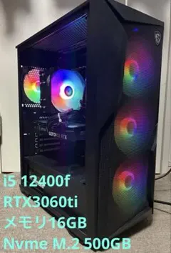 GALLERIA CRコラボ ゲーミングpc CRA7C-R37 RTX3070 - メルカリ