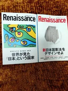 Item thumbnail for item 6bf1c131-db58-4d31-b108-c2f782a14b64