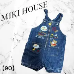 【値下げ中】MIKI HOUSE デニムロンパース 90