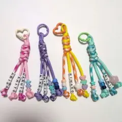 ネームストラップ　パラコード　じゃらじゃらキーホルダー　名入れ