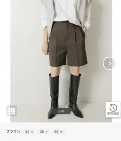 2026年最新】Spick and Span レディース ショートパンツ・ハーフパンツ