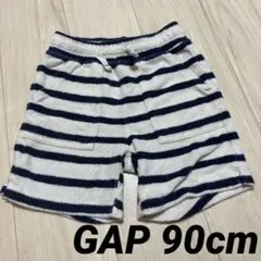 GAP タオル地ストライプハーフパンツ