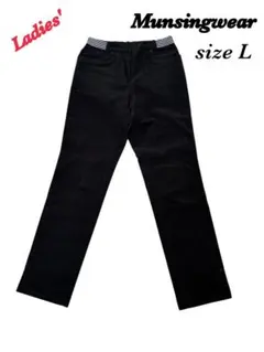 マンシングウェアパンツ