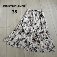 PINKY&DIANNE ティアードスカート　花柄　38