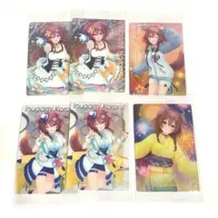 2317 ホロライブ 戌神ころね ウエハース カード まとめ売り