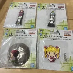 一番くじ HUNTER×HUNTER J賞 ラバーコレクション ビスケ ヒソカ - メルカリ