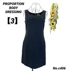 プロポーションボディドレッシング　ノースリーブひざ丈ワンピース 3/M 黒