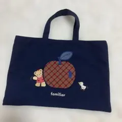 familiar ファミリア トートバッグ ネイビー りんごのサムネイル