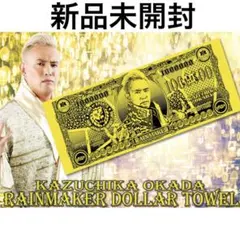 Item thumbnail for item 4546592f-f17f-4c1a-8ed1-7fdbaf1f0ee1