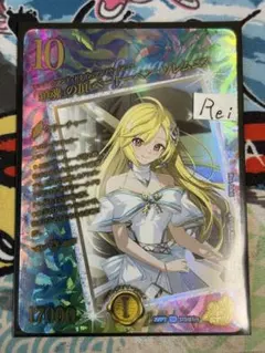 鎮魂」の頂 ベートーベンソレムニス ドラゴン娘 プロモ 超シークレット 