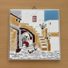 2026年最新】壁掛け_陶板の人気アイテム - メルカリ