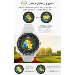 グレー ≪ ボイスキャディ T9 ≫ゴルフ 腕時計型 GPS 距離測定器のサムネイル