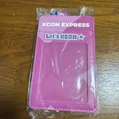 KCON JAPAN 2025 トレカケース