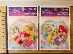 【新品未開封品】Disney ディズニープリンセス 2wayワッペン 2枚セット