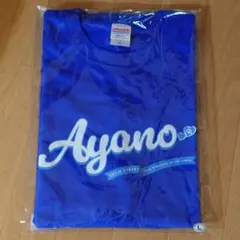 峯田茉優 LIVERTINEAGEコラボ ロングTシャツ ブルー M | Mercari