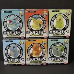 【新品未開封】ポケモンキッズ 30周年 スペシャル Vol.1 6個セット