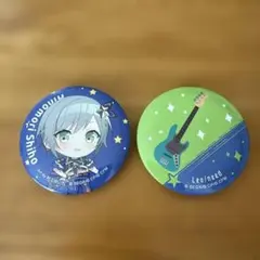 2026年最新】日野森志歩 缶バッジの人気アイテム - メルカリ