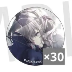 プロセカ 朝比奈まふゆ グリッター缶バッジ 30A 30点