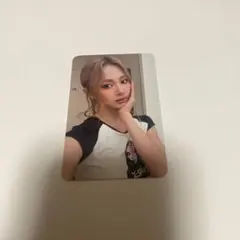 twiceツウィトレカ