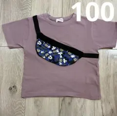 b.ROOM Tシャツ 100cm ミッキーウエストポーチ風のサムネイル