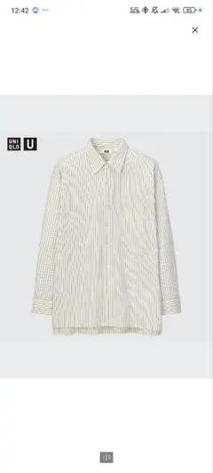 ベージュ シャツ