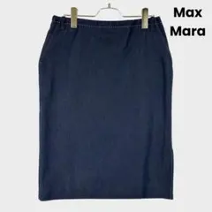 Max Mara イタリア製 スカート タイト ネイビー 美シルエット 40のサムネイル