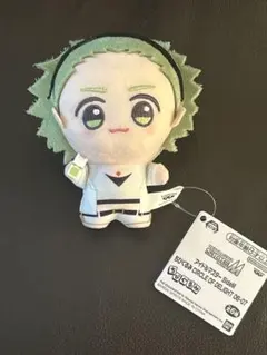 Item thumbnail for item ab669f54-ee68-4204-93de-93038dfc1225