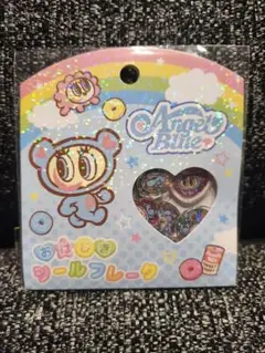 ANGEL BLUE おはじきシール　15枚入り　ナルミヤ