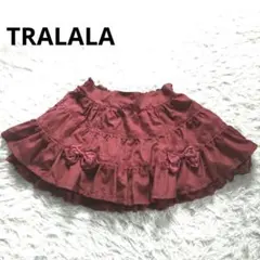 TRALALA トゥララ ミニスカート ボルドー レース リボン ロリのサムネイル