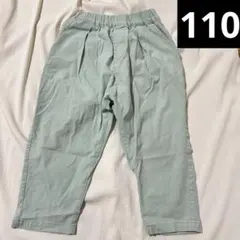 らすく。様 リクエスト 2点 まとめ商品